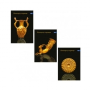 ТЕТРАДКА А4 62л 