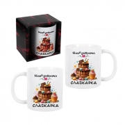 ЧАША КЕРАМ.