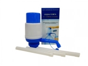 Смарт гривна