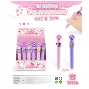 ХИМИКАЛ 10 цвята ЛАПИЧКА Ylong YL231653 40901-22 /24/ 