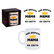 ЧАША КЕРАМ.
