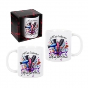 ЧАША КЕРАМ.