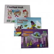 Смарт гривна