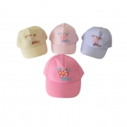 Смарт гривна