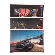 СКИЦНИК ЗА РИСУВАНЕ 28.5х20.5см 24л