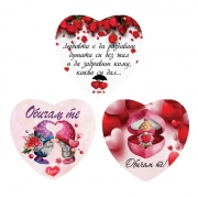 МАГНИТ СЪРЦЕ  С НАДПИС 6см /100862/ К-С /12/ 