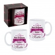 ЧАША КЕРАМ.