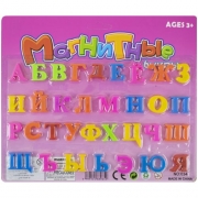 К-КТ БУКВИ  МАГНИТНИ на блистер 24,5х21см 