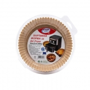 К-КТ 50бр. ЕДНОКРАТНИ ХАРТИЕНИ ФОРМИ ЗА AIR FRYER КРЪГ Ф16см Н4,5см