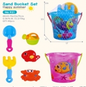 Смарт гривна