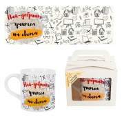 Смарт гривна