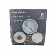 СЕРВИЗ ЗА ХРАНЕНЕ АРКОПАЛ СИВО ЦВЕТЕ 18части Danny Home