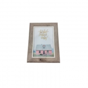 ФОТОРАМКА БЕЖОВА ДЪРВЕСНА 10*15см МДФ В76622