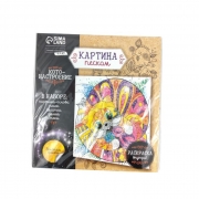 КАРТИНА ЗА РИСУВАНЕ С ПЯСЪК ПО НОМЕРА 