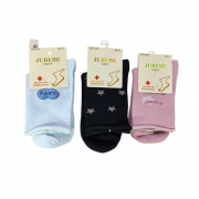 Смарт гривна