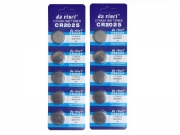 БАТЕРИИ CR2025 5бр./картон