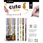ТЪНКОПИСЕЦ С ГУМА Cute Wild 12бр./кут. Yalong синьо мастило 0,5мм 