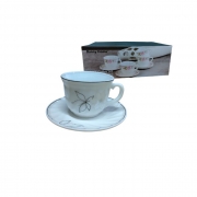 К-КТ 6бр. ЧАШИ + ЧИНИЙКИ АРКОПАЛ БЕЛИ С ЛИСТА 190мл Danny Home