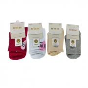 Смарт гривна