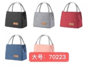 ТЕРМОЧАНТА ЕДНОЦВ. ФОЛИРАНА 28*20*13см