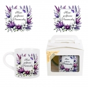 Смарт гривна